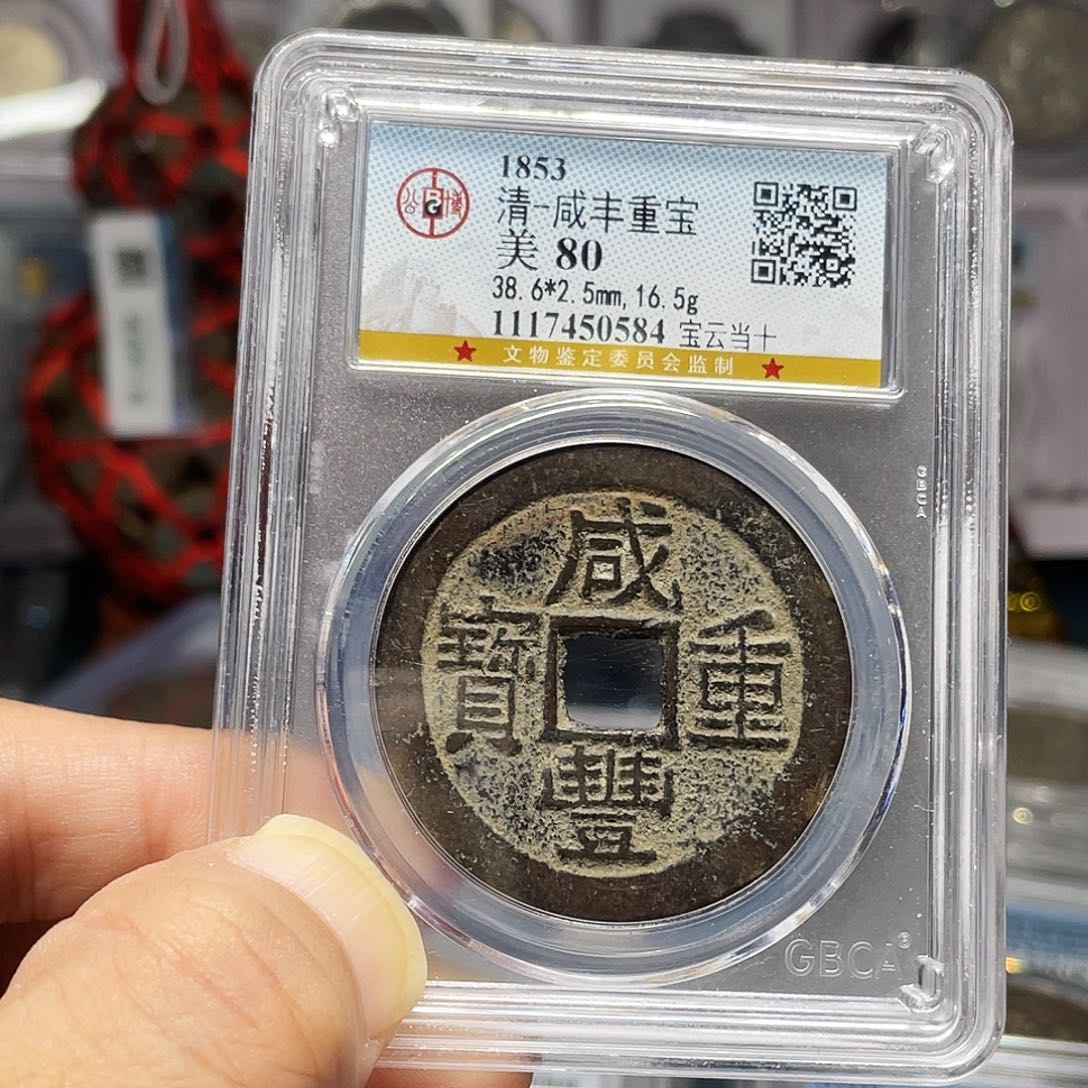 芦***荡铜如图所说的那样是一