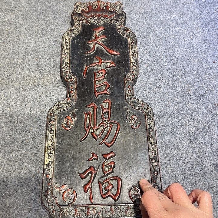 用***2香榧木q234567774332333