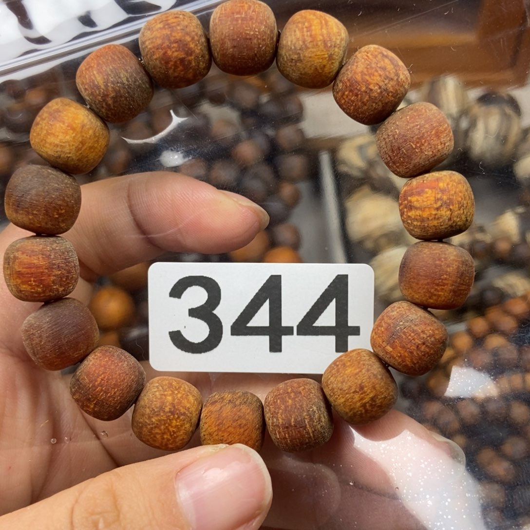 灼***心贡木贡木手串手链项链