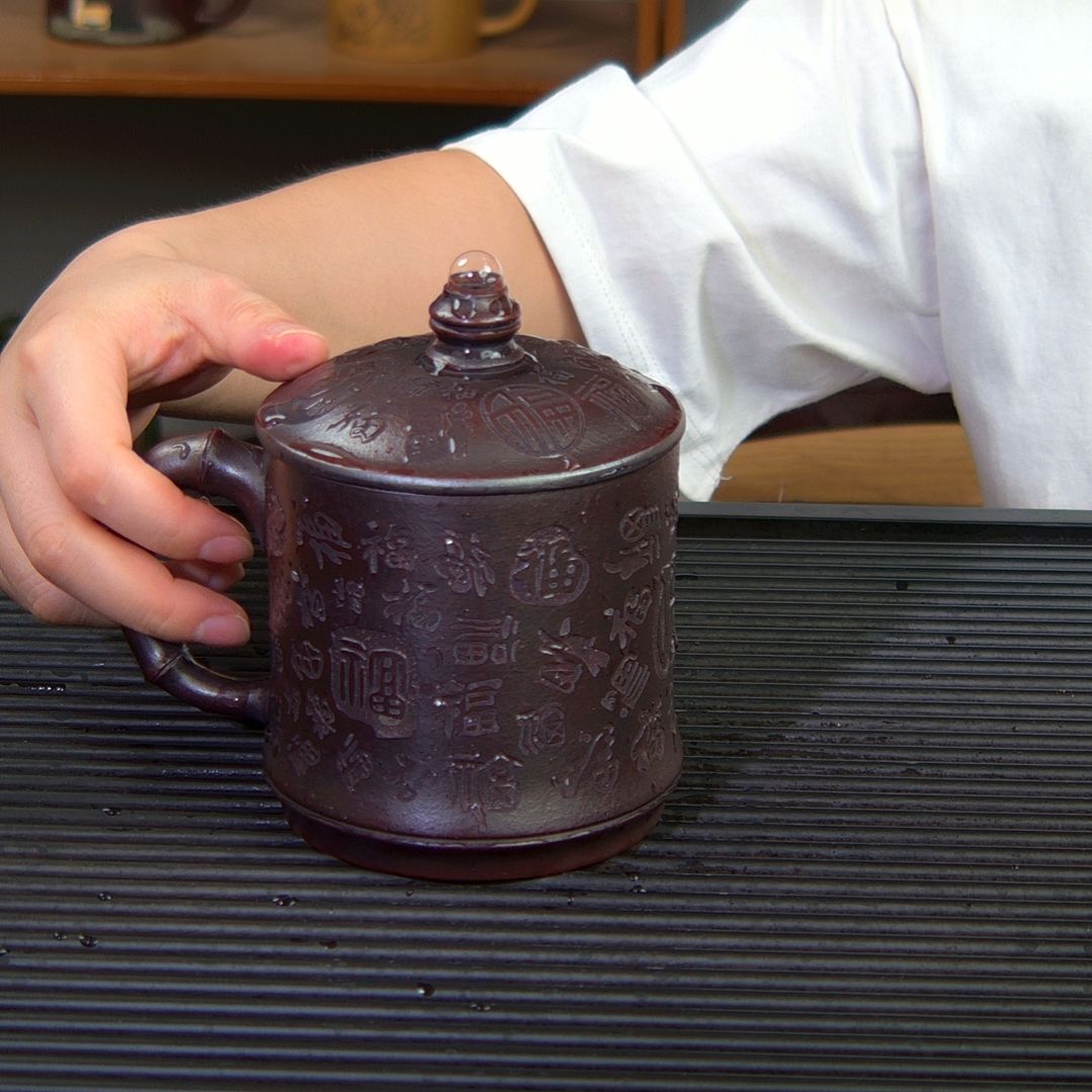 茶杯紫砂高货放漏
