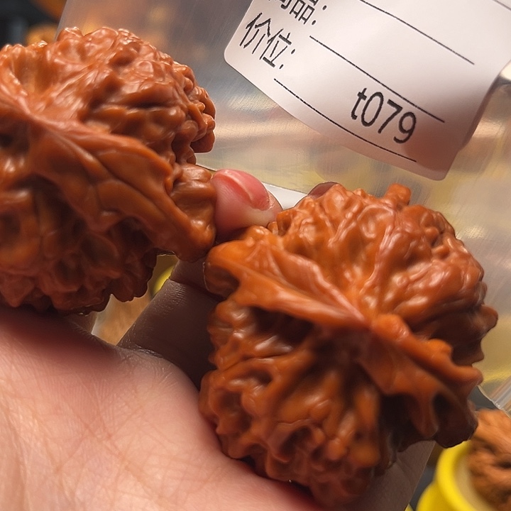 给***话桃核吊坠龙鼎龙鼎