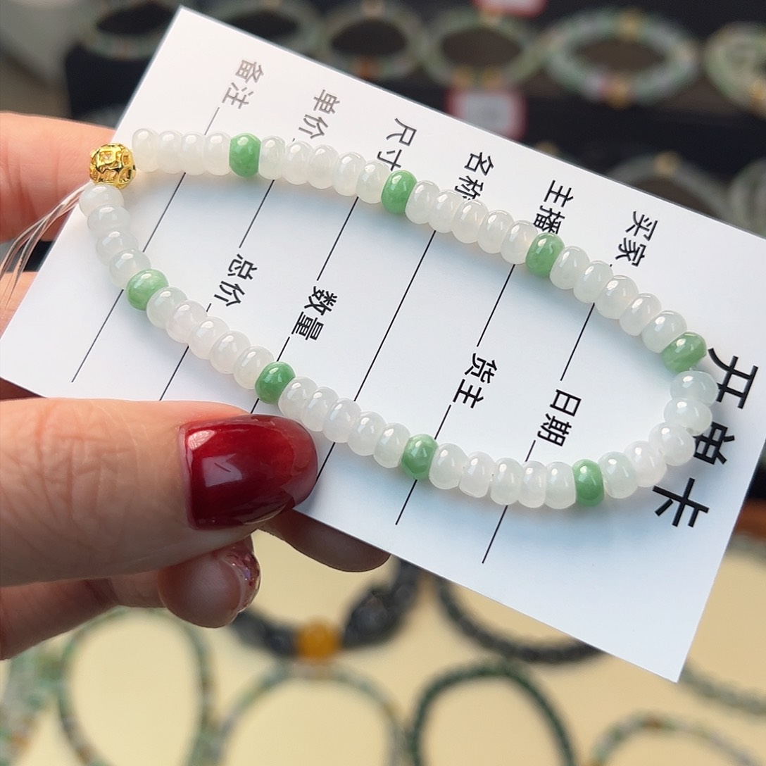 翡翠手串未镶嵌缅甸A货翡翠手串 卡5.3 010