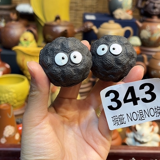 紫砂茶杯紫砂茶宠微瑕