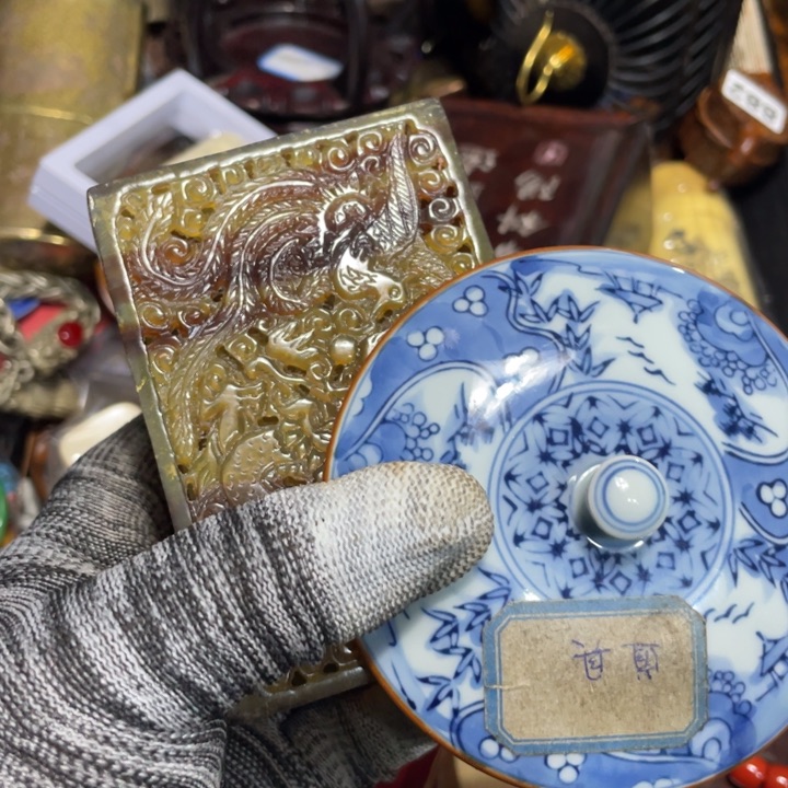 紫砂陶瓷艺术陶瓷艺术