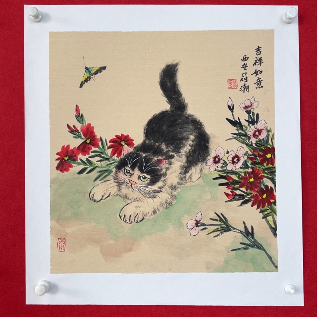 国画绘画国画作品