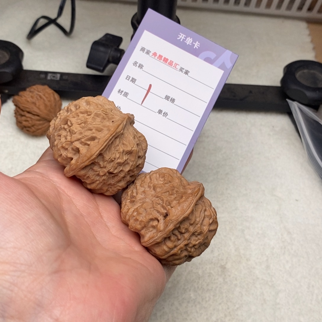 壹***故吊坠文玩核桃南瓜墩1