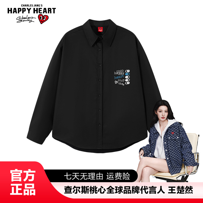 查尔斯桃心 印花纯棉衬衫长袖翻领男女同款宽松休闲百搭时尚