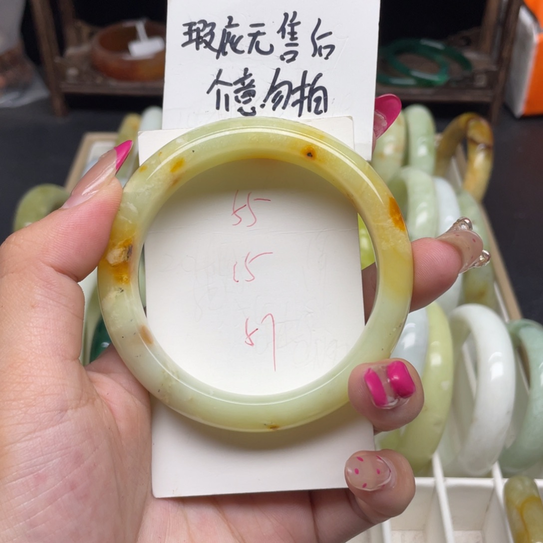 未镶嵌蛇纹石玉手镯