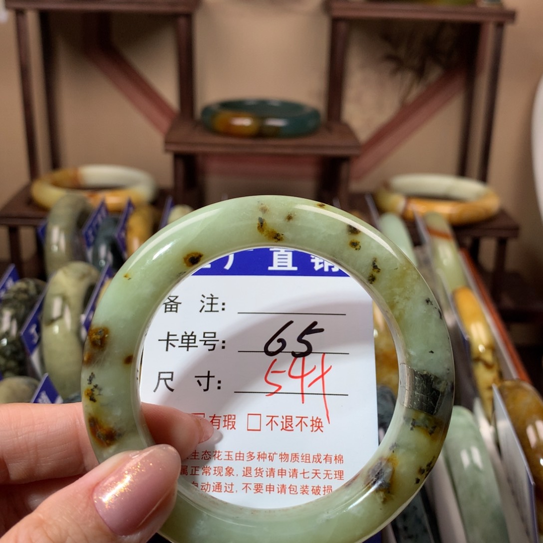 【闪购商品】蛇纹石玉手镯未镶嵌