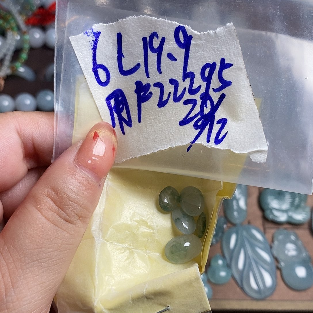 未镶嵌定制翡翠用****7