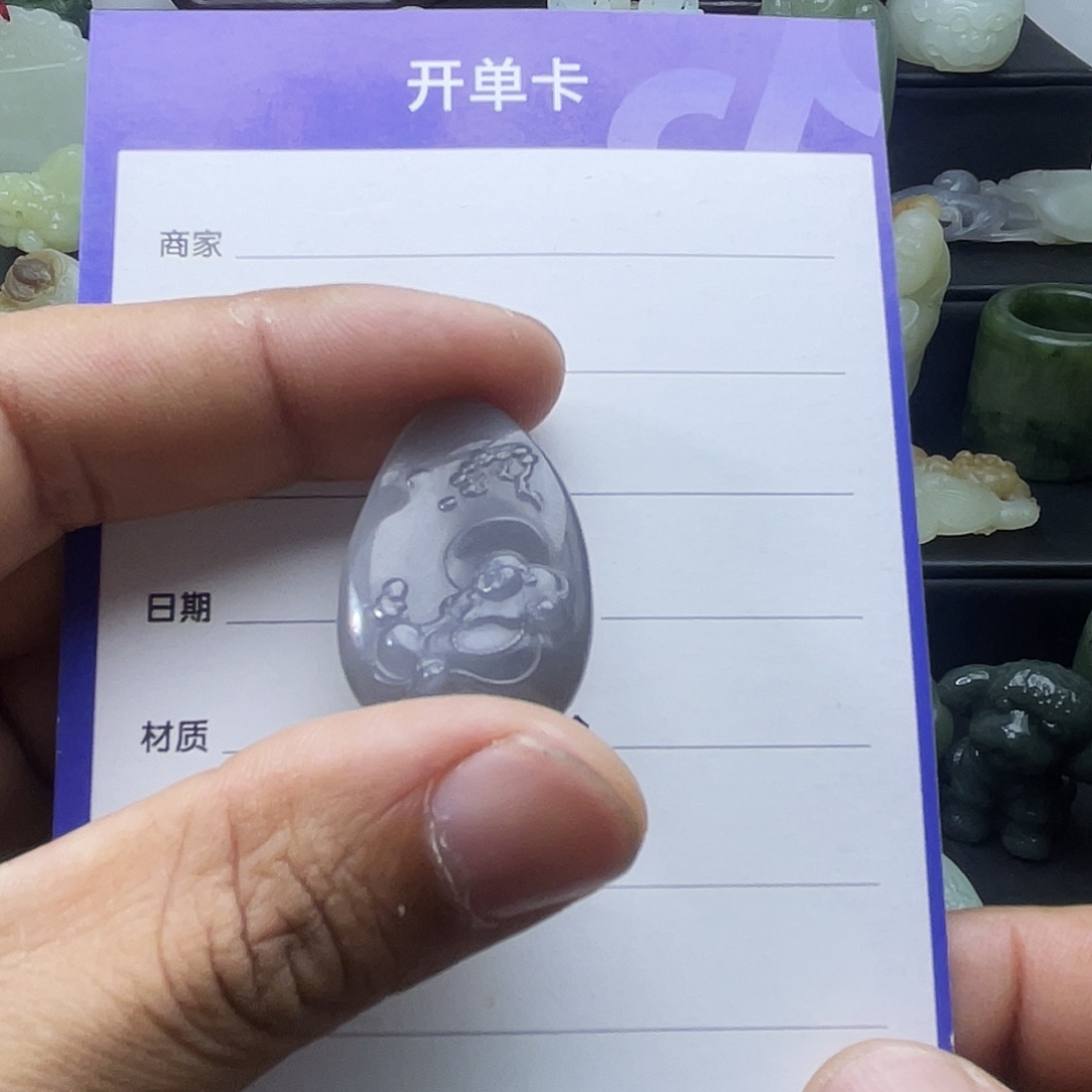 吊坠(不含链)未镶嵌和田玉