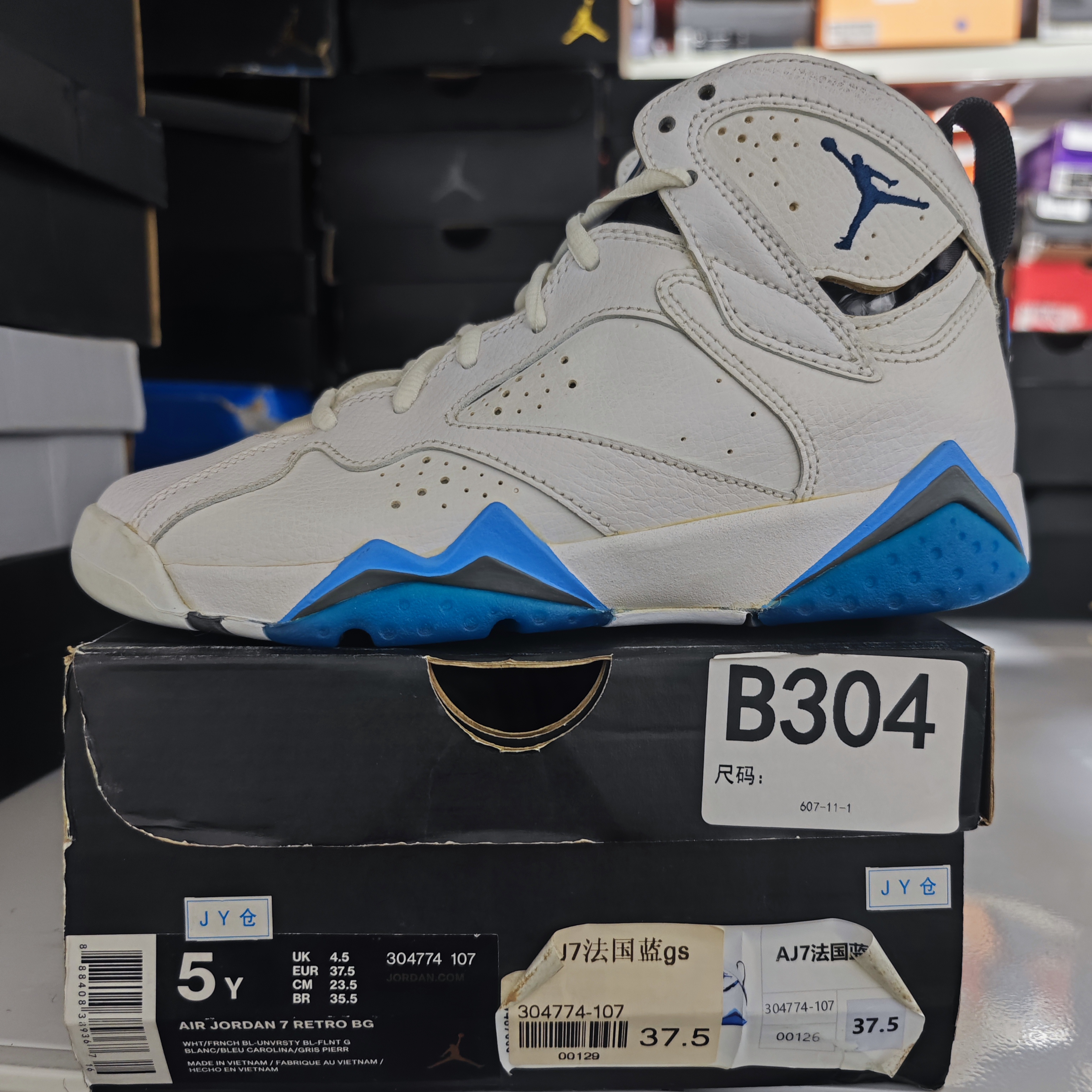 nike aj7 法国蓝 全新原盒 37.5码 bai 12.4 B304