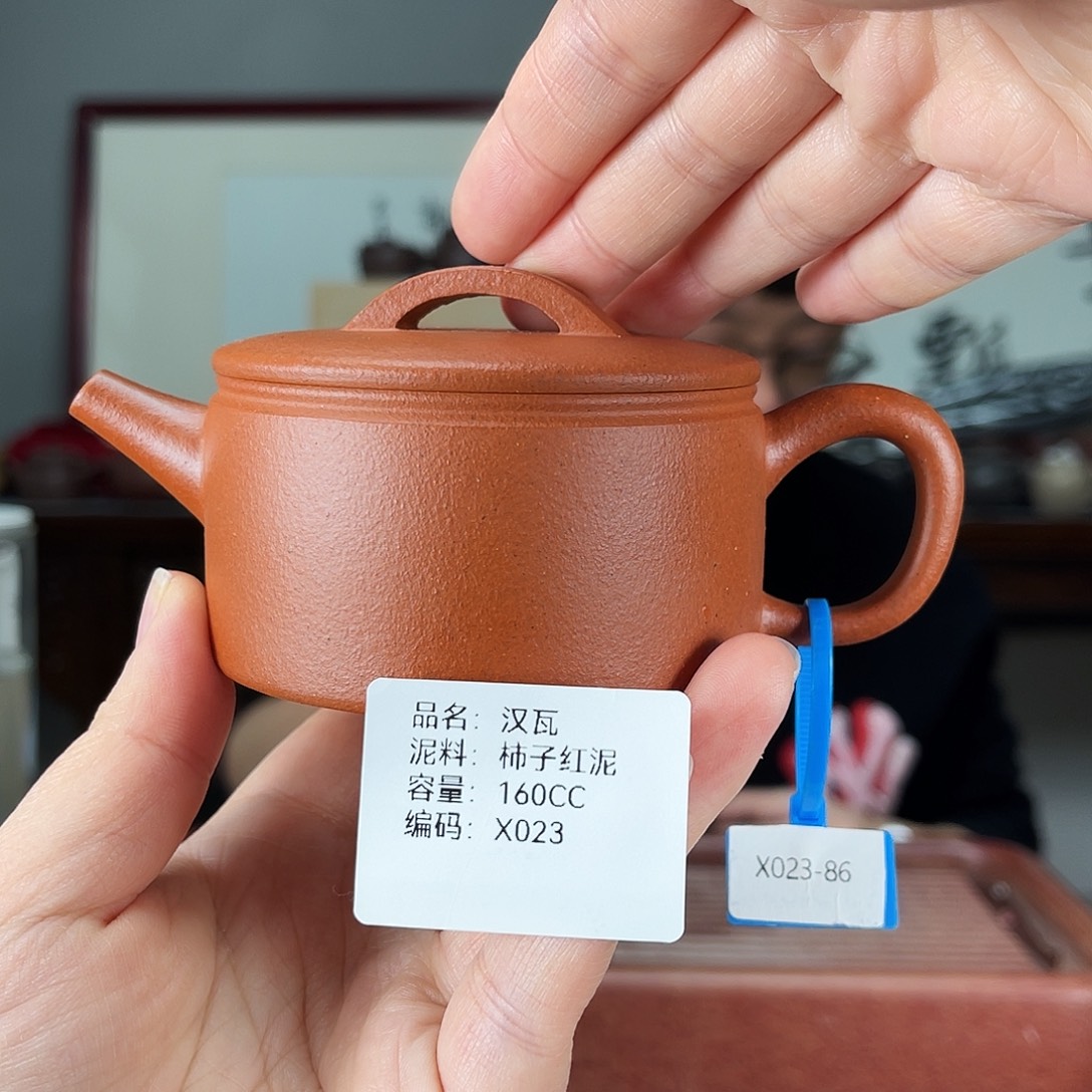 紫砂茶壶方圆紫砂