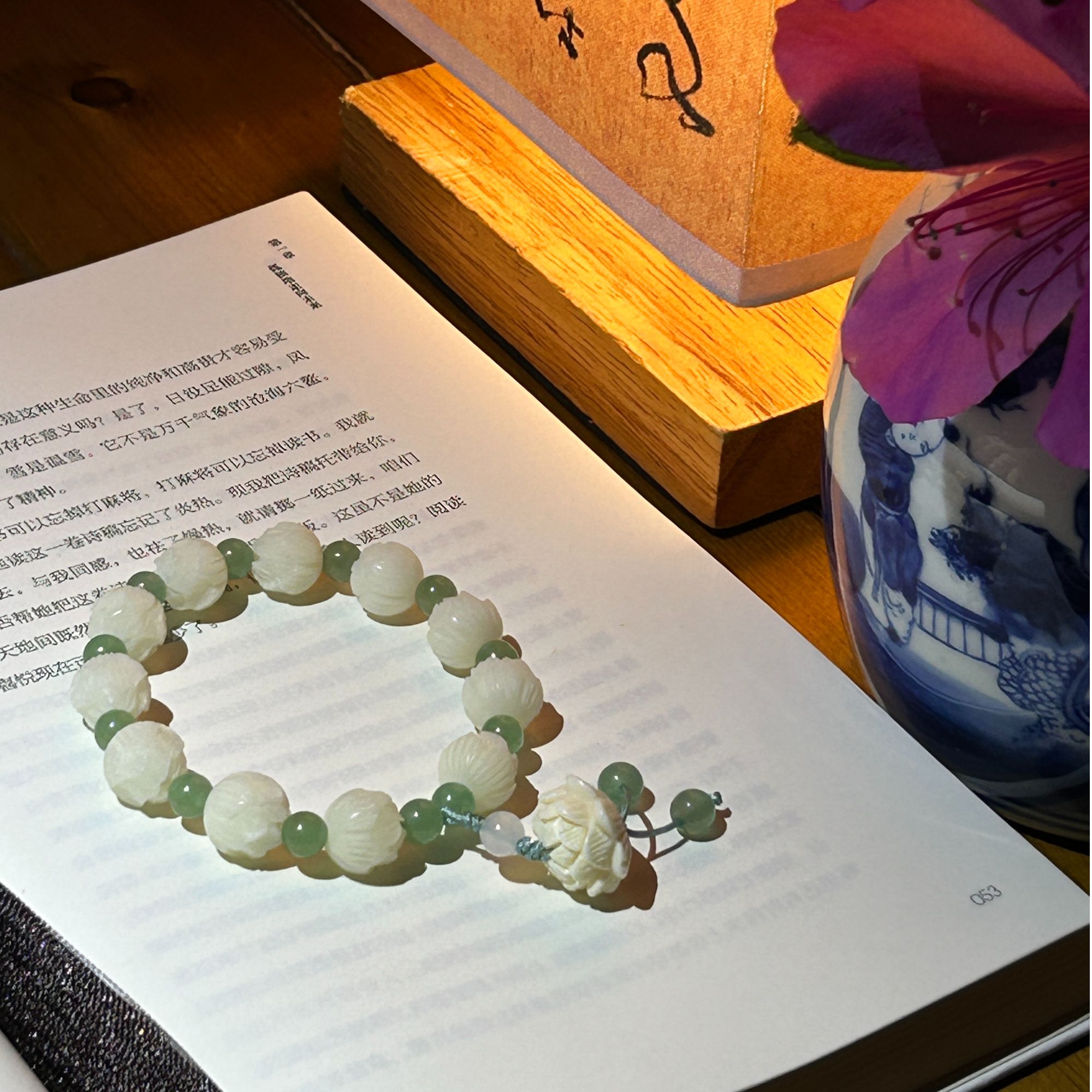 普陀山爆款莲花白玉菩提手串603