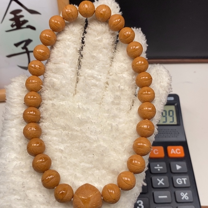 吊坠凤眼菩提尼泊尔