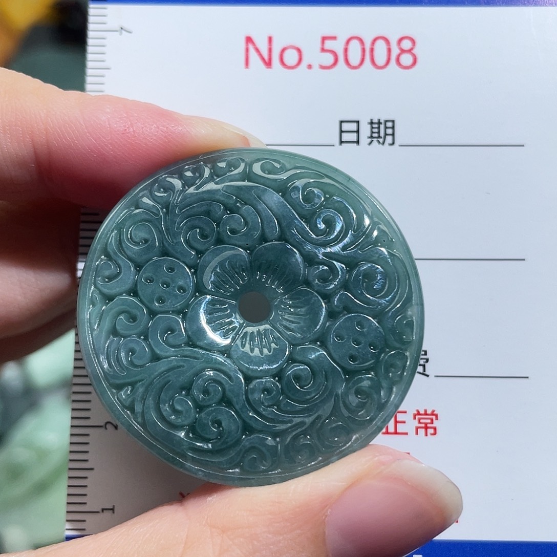 翡翠未镶嵌挂件5008