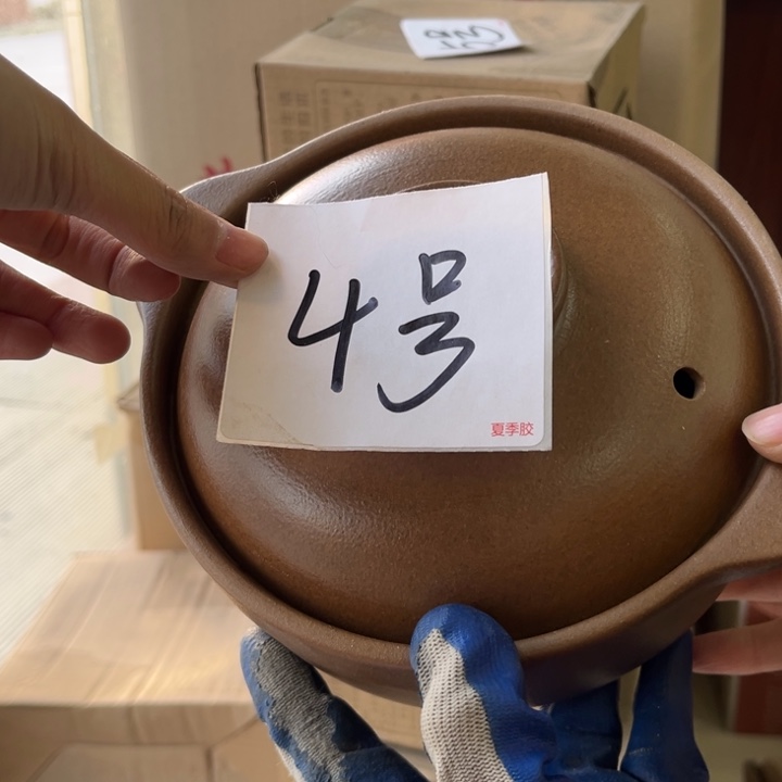 砂土平定瑕疵砂锅4
