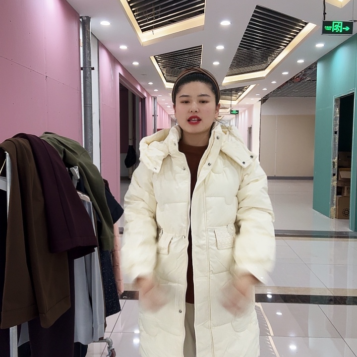 聚酯纤维（涤纶）915米色