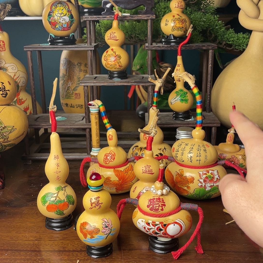 C****ᝰ9663863863863693638638