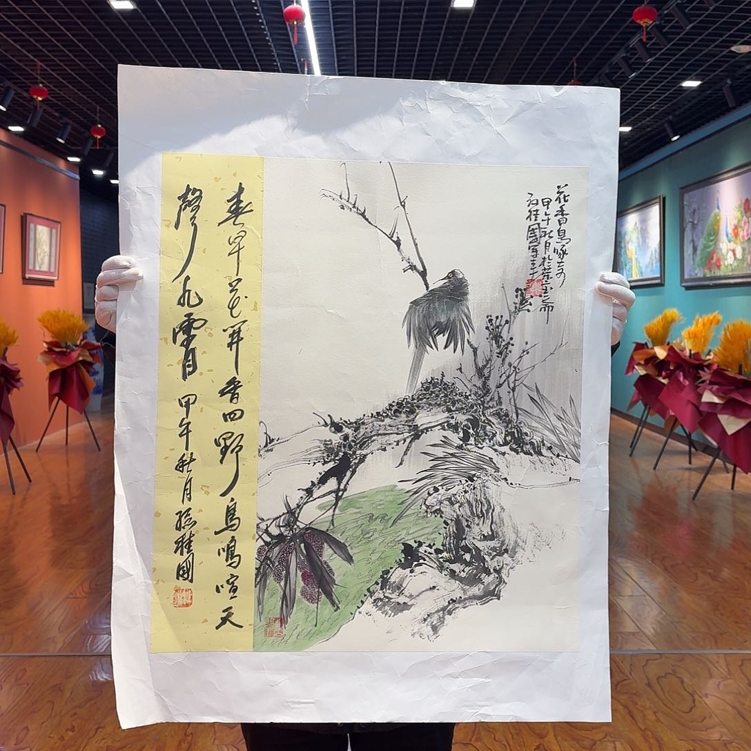 国画孙桂国精品国画