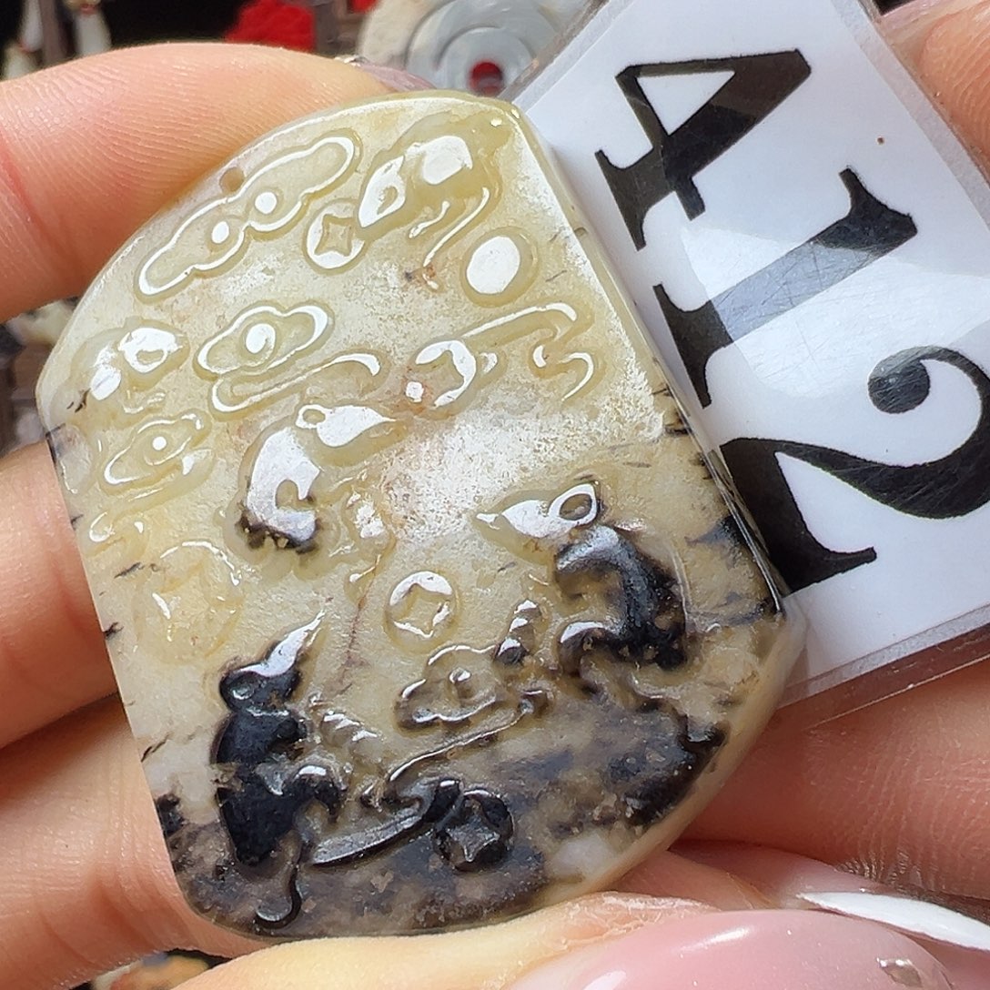 和田玉未镶嵌挂件