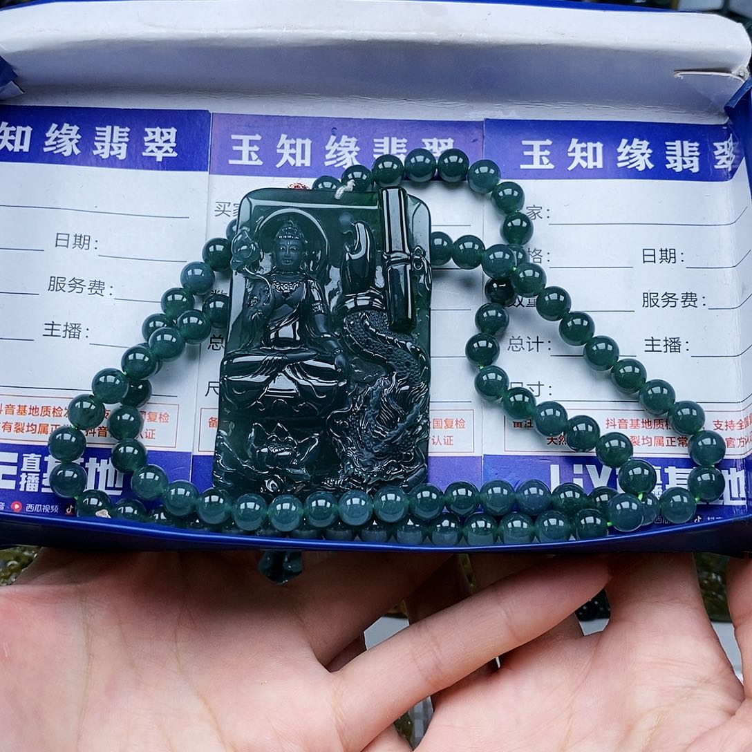 翡翠颈饰未镶嵌H**o大势至