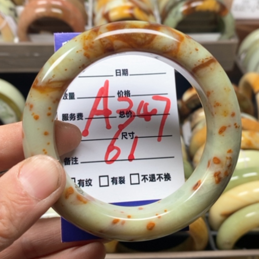 【闪购商品】蛇纹石玉手镯未镶嵌