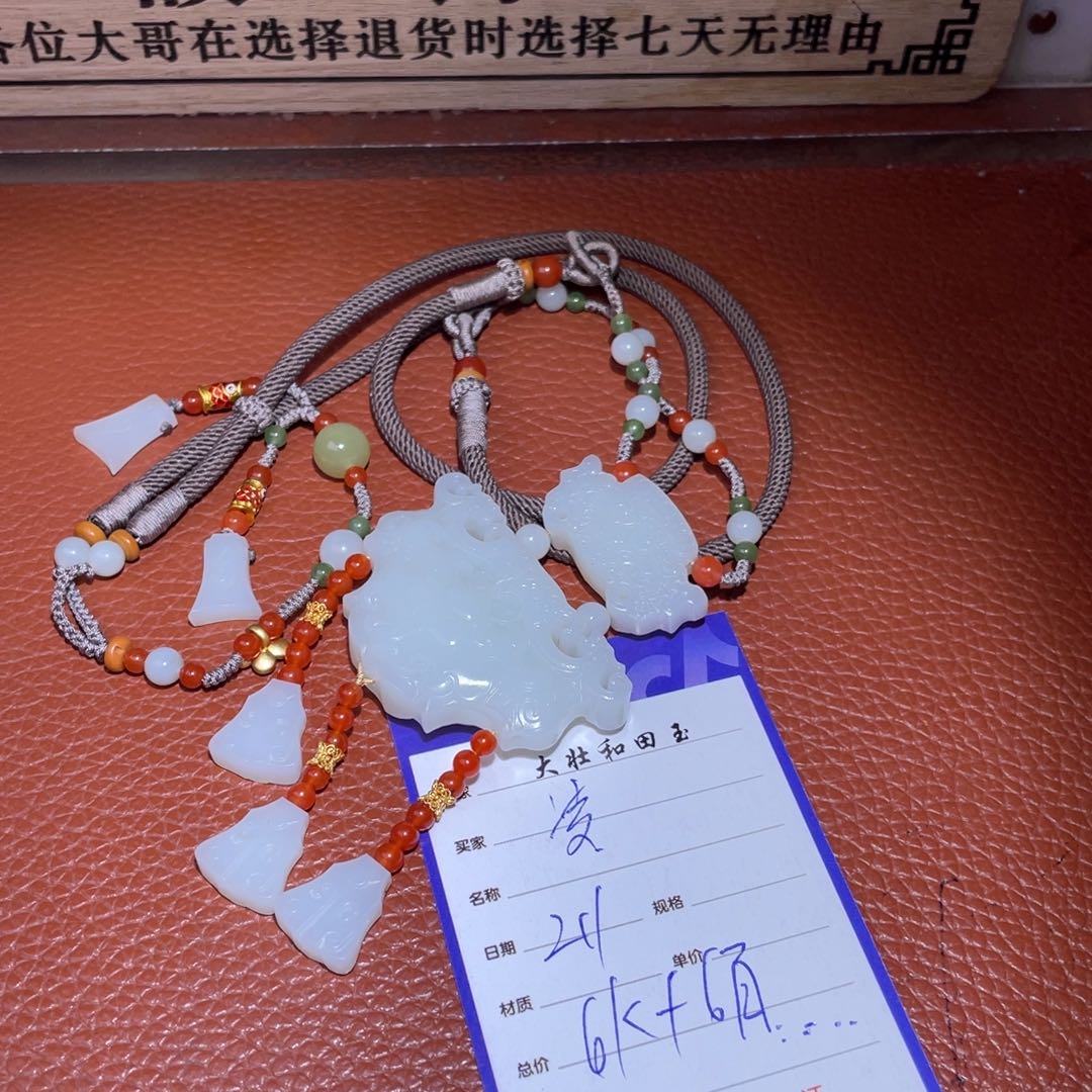 和田玉挂件未镶嵌凌*