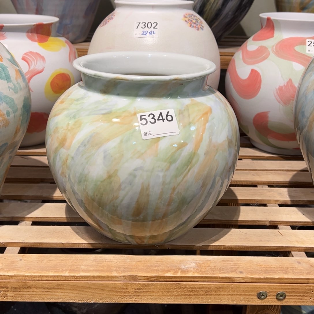 瓷片5346高24口14默认无孔的