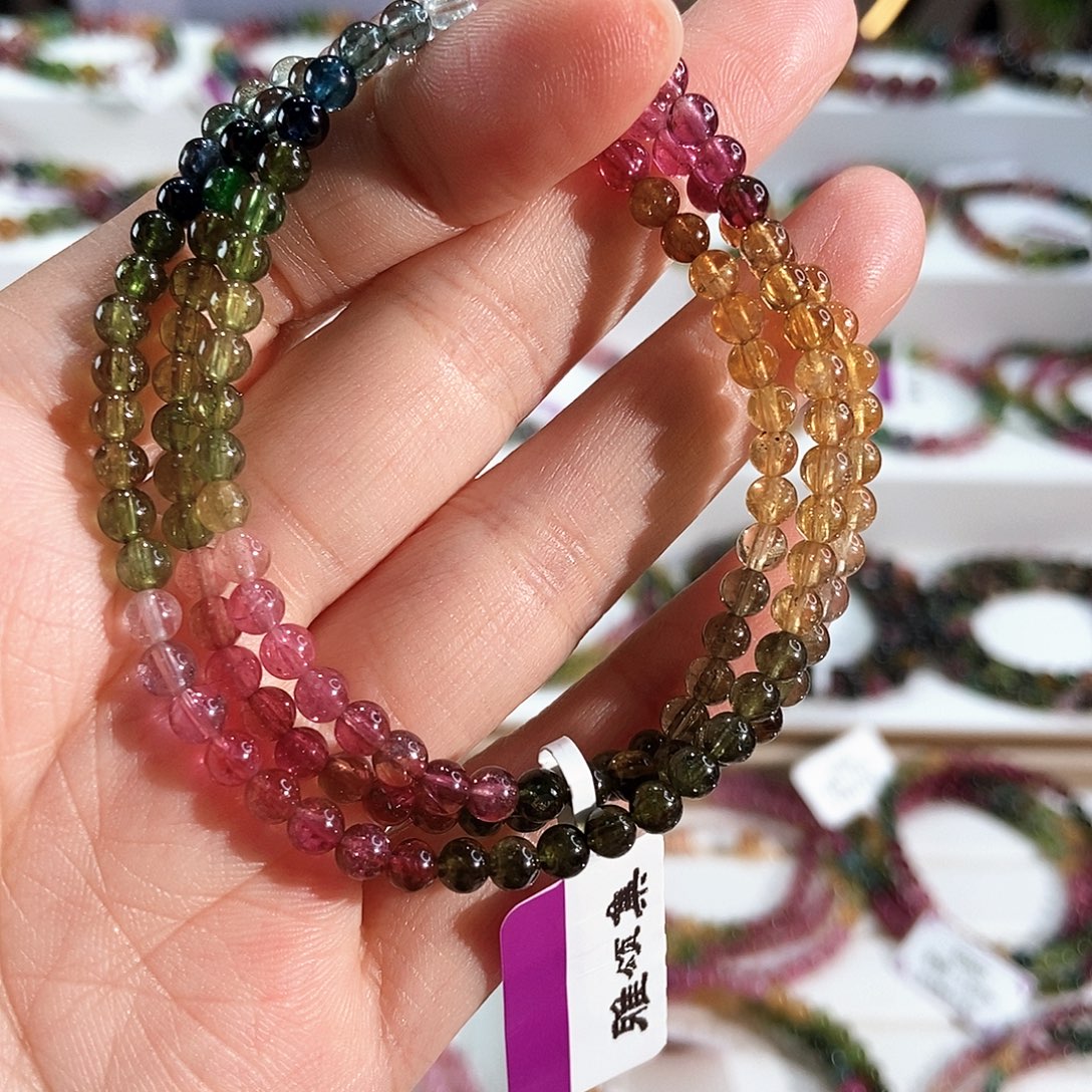 手链未镶嵌碧玺G2170三圈颜色微差