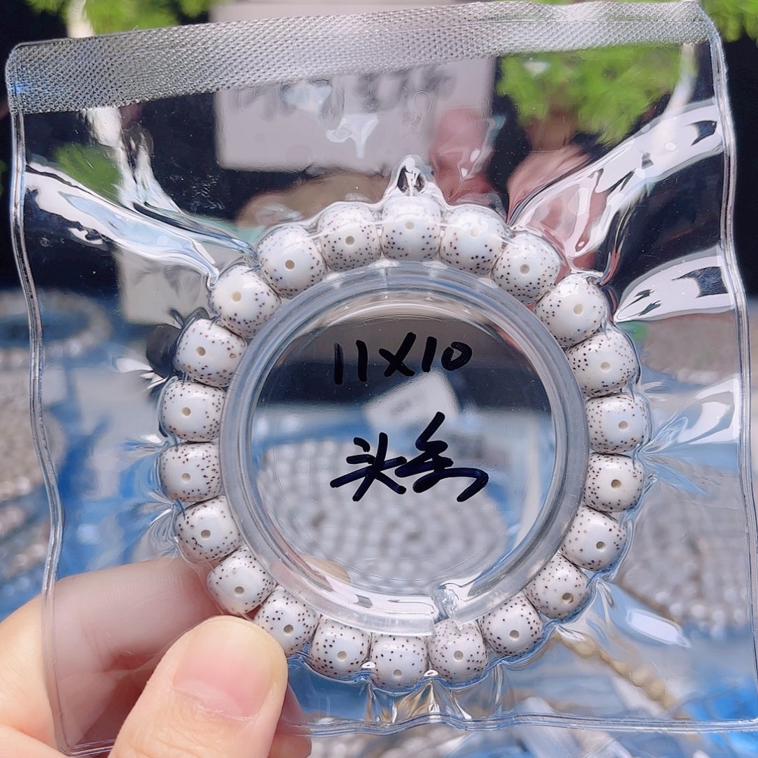 在***丫把件星月菩提星月