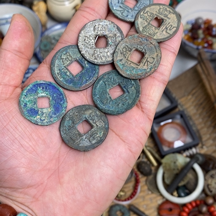 *****工艺品 钱币 八枚 摆件 微瑕