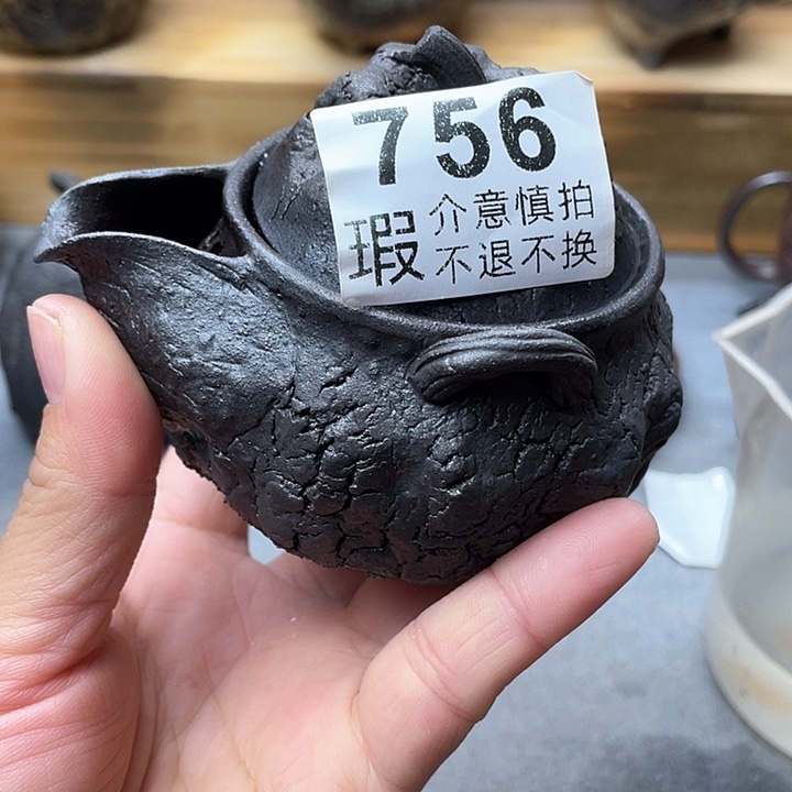 柴烧柴器的茶器福利