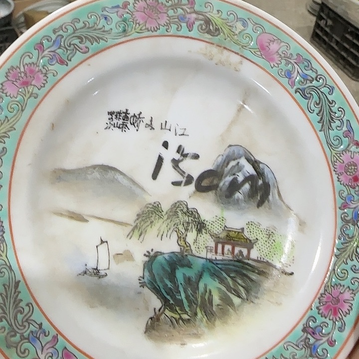 摆件微瑕景德镇陶瓷艺术品