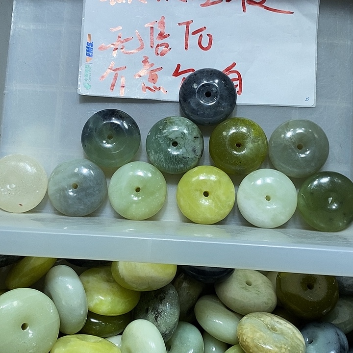 未镶嵌蛇纹石玉车挂156