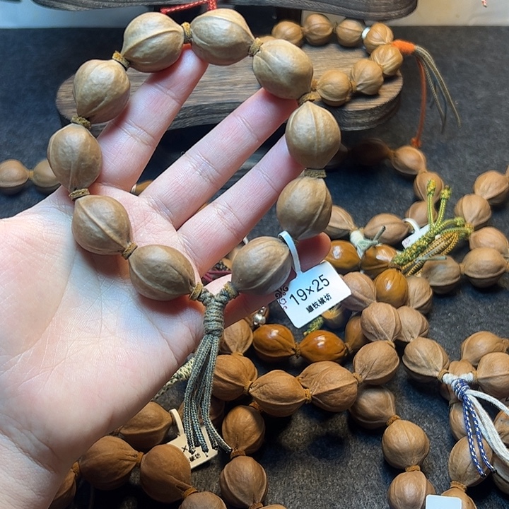 阳***阳手串/手链橄榄核19.25梅林铁核