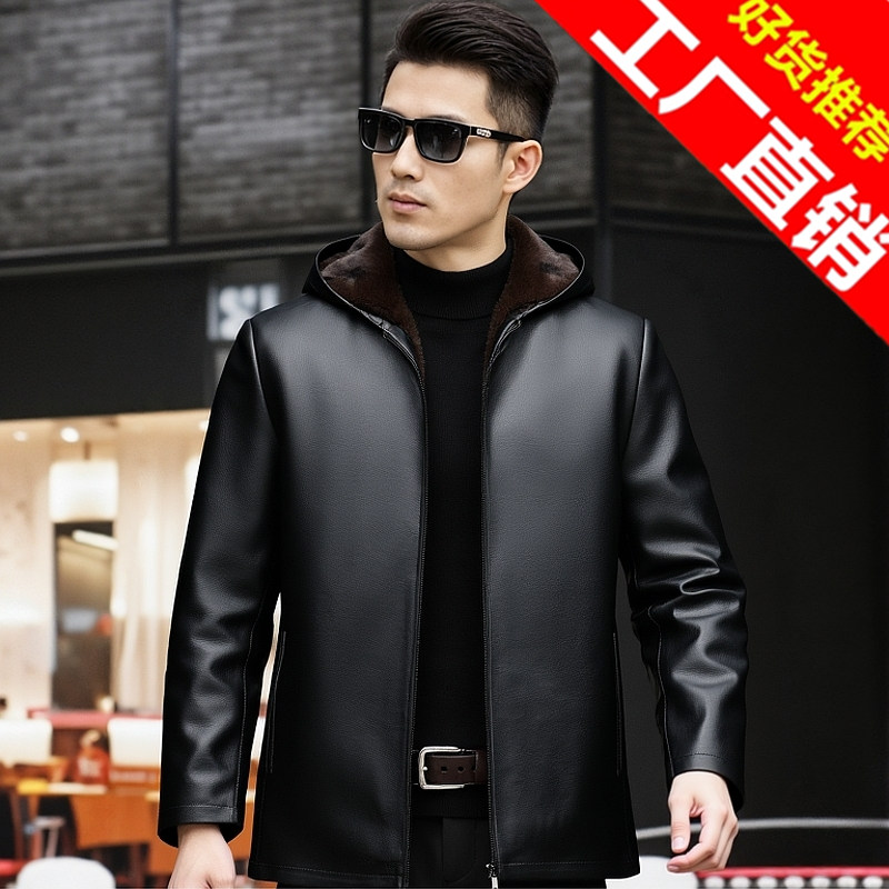 海宁真皮皮衣男连帽中长款夹克加绒加厚款保暖爸爸装皮毛一体外套