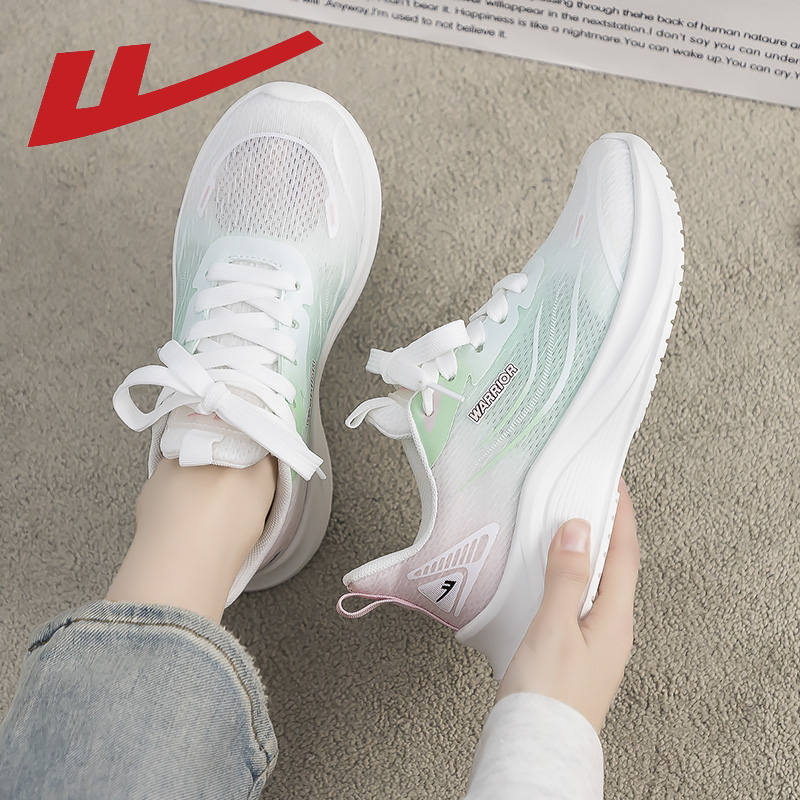 回力白色软底透气跑步鞋2025春季新款爆款休闲鞋子减震百搭运动鞋