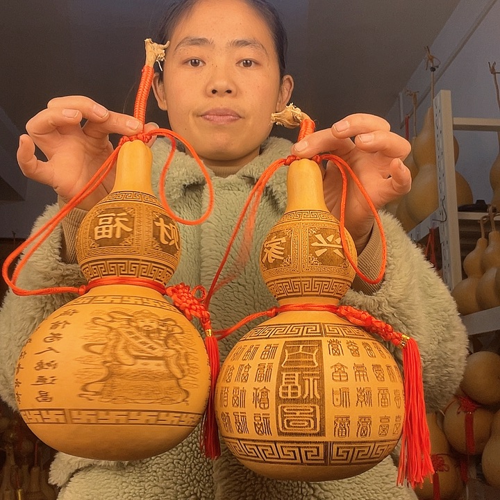 天然葫芦一物一图看图片发货