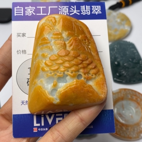 翡翠颈饰未镶嵌翡翠
