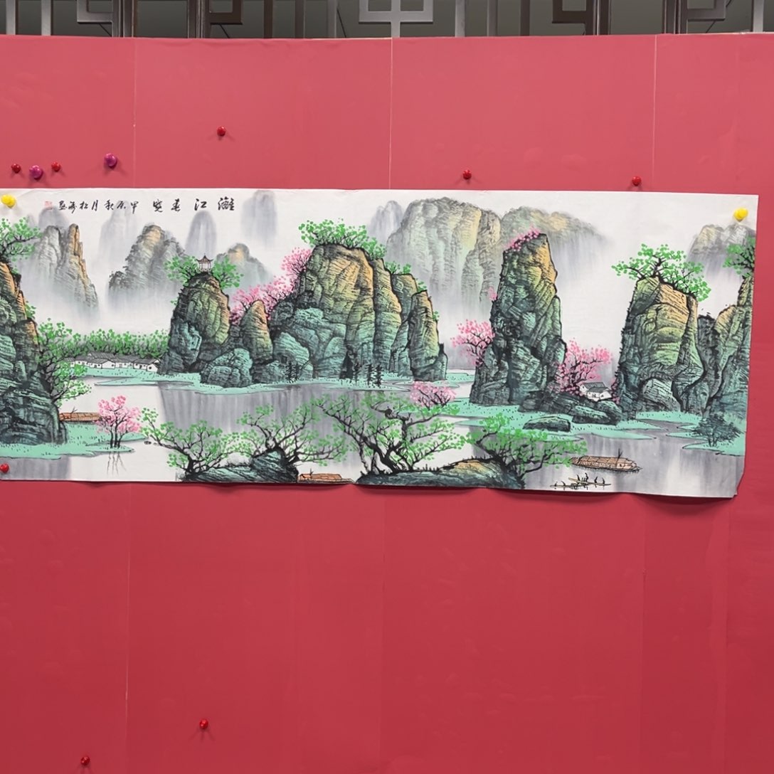 国画国画作品集一个由