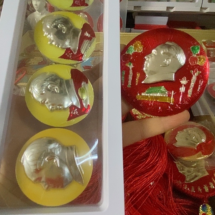 豫***ل夜光章一套加国庆彩章