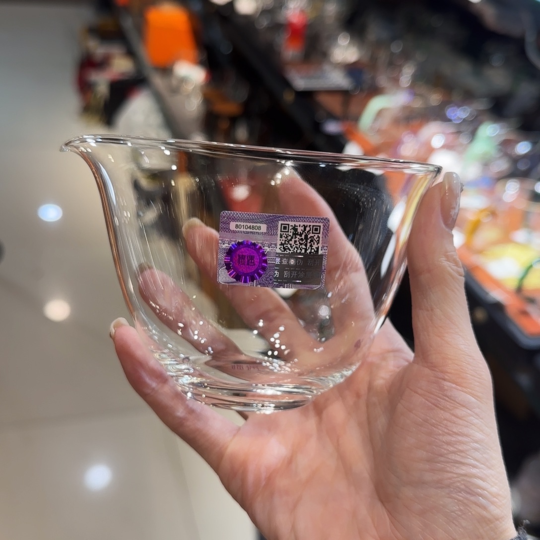 鑫***霖天鉴///////////////