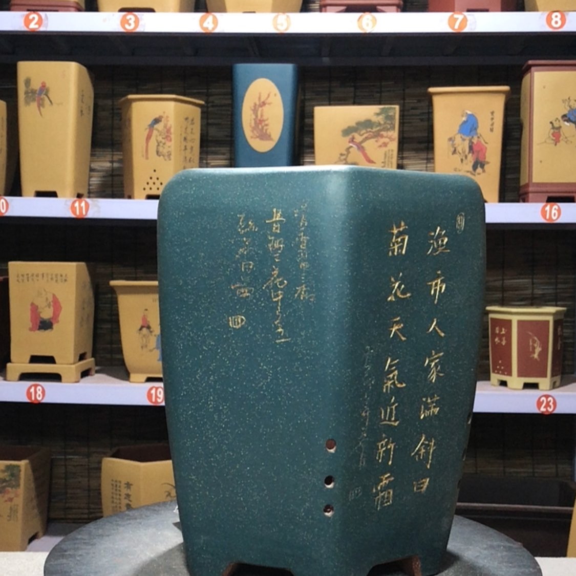 【闪购商品】紫砂花盆提**措