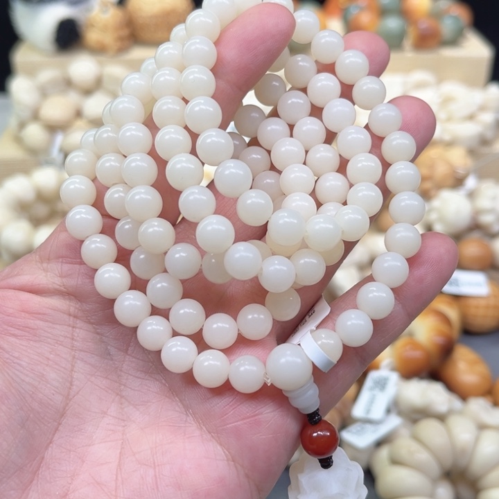 菩提根/象牙果手串2-7-40白兰若月