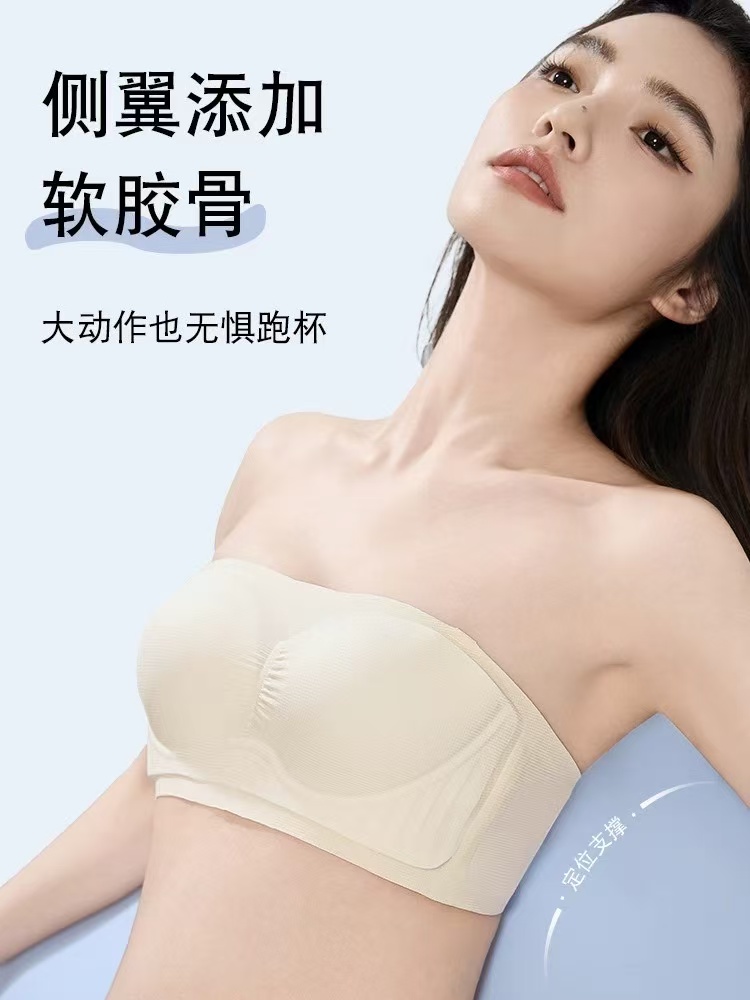 02653 张十柒服饰吊带美背内衣文胸一体带胸垫内搭无痕背心女