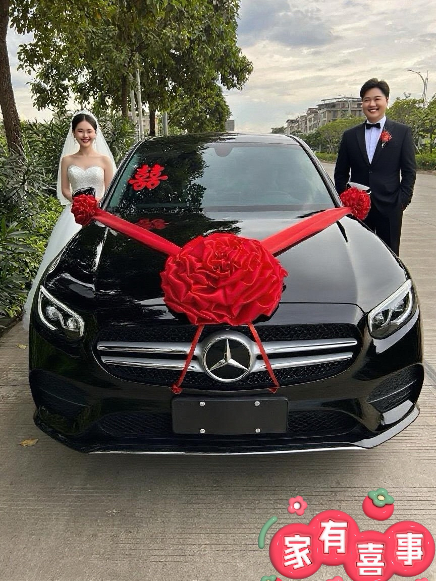 红绣球婚车装饰车头花陪嫁车结婚婚车车队装饰车头花新款2025爆款