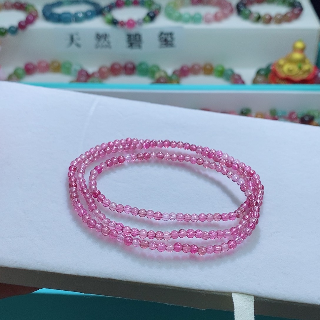 碧玺手链未镶嵌碧玺手链