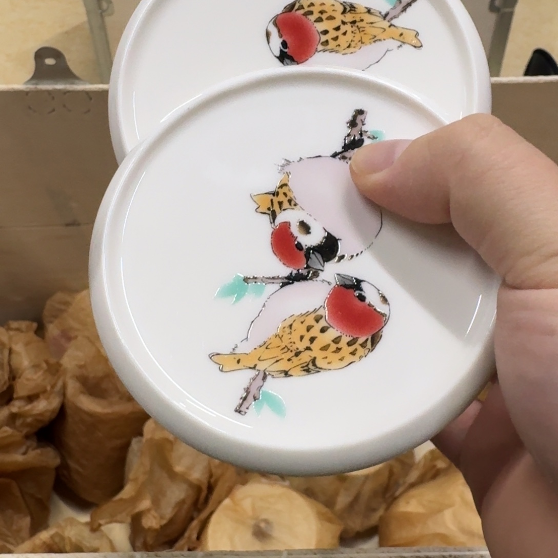 你好陶瓷45897568977