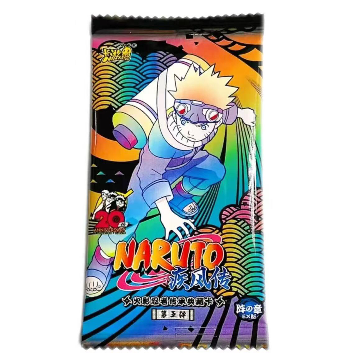 火影忍者EX5平拆【盲盒产品默认待拆】